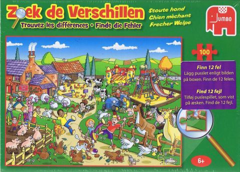 Frecher Welpe - 100 brikker (1)